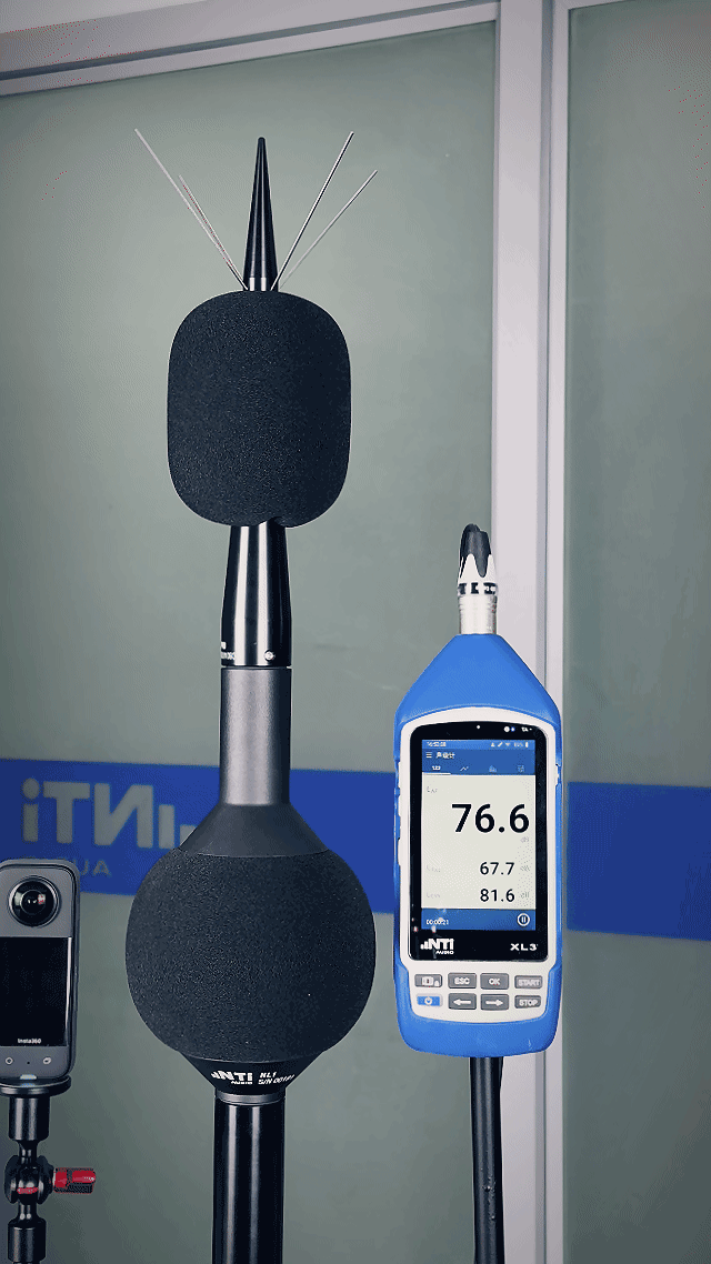 NL1-智能声源定位仪-声级计-tall-notext